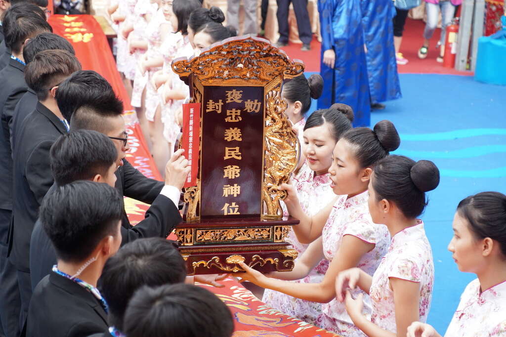 台北客家義民祭