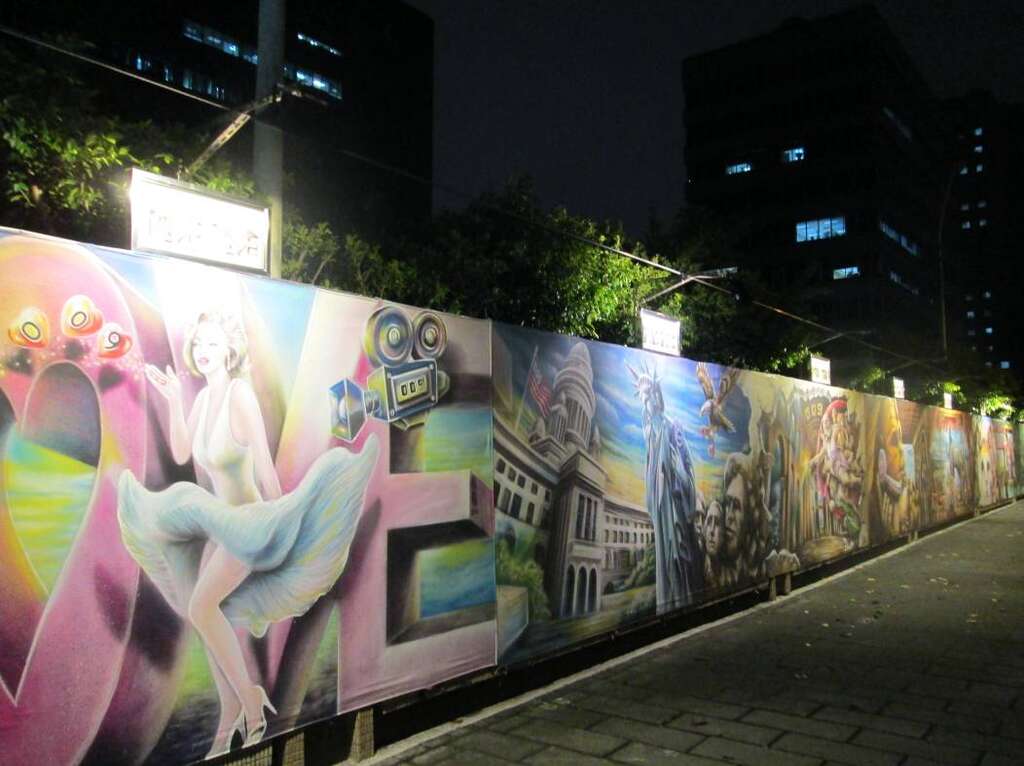 (图7) 15幅鲜明有趣3D立体地景