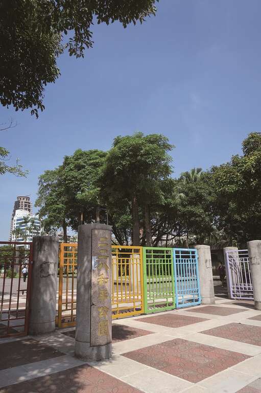 台北畫刊106年10月第597期—秋光閃耀彩虹光芒  漫步台北性別風景