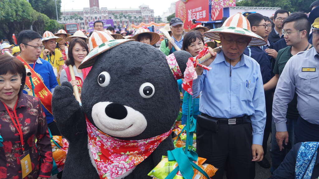 1061022 2017台北客家义民嘉年华挑市长熊赞挑担