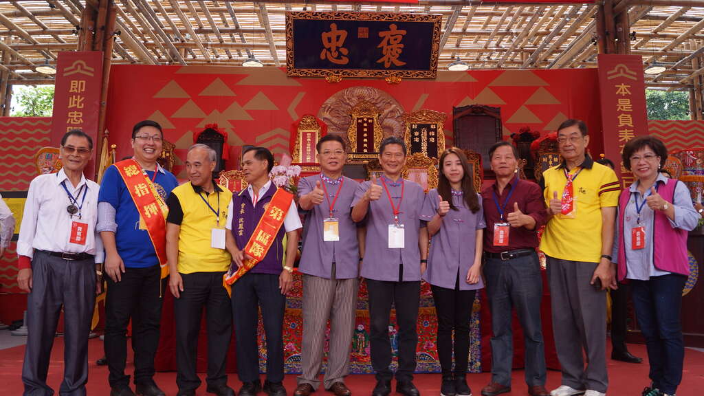 1061022 2017台北客家义民嘉年华主祭大典李主委_市长_锺局长合照