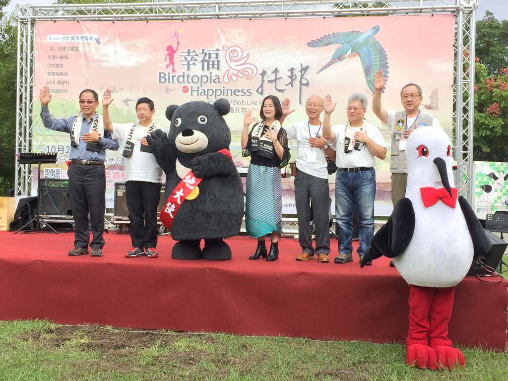 图2.爱鸟宣言宣誓仪式
