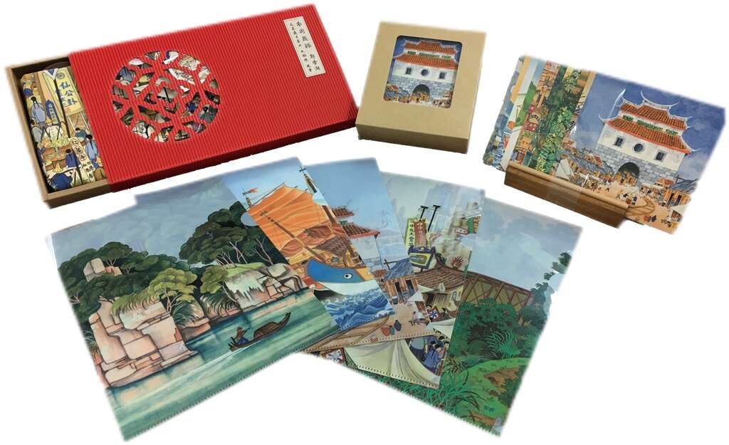 讲座当天举办有奖问答，奖品包含郭雪湖画作周边城市纪念品，如：南街殷赈肩背包、纪念文件夹、2018年精装纪念桌历