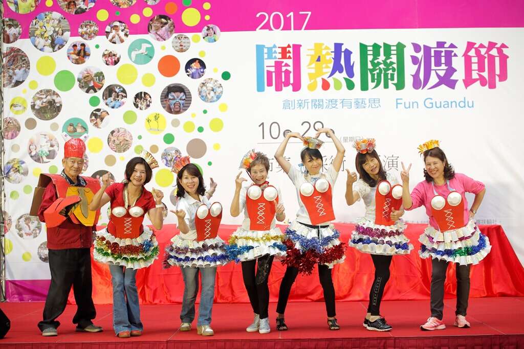 关渡里里民参加游行服装