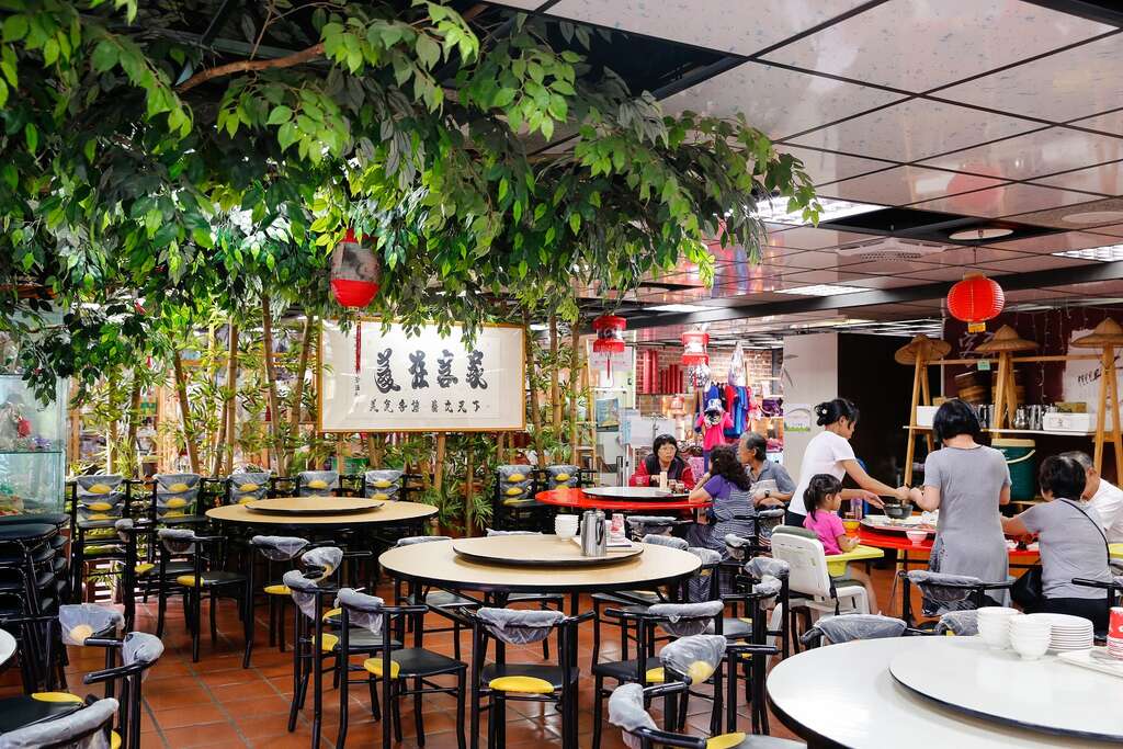 台北畫刊106年10月第597期—以客為家的風土演繹　懷舊鹹香美味飄傳