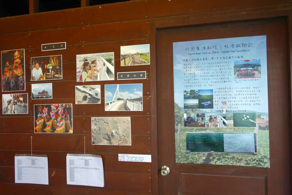2017关渡国际自然艺术季  11月5日至12月31日在关渡自然公园登场