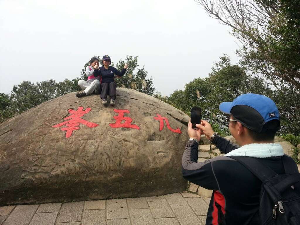 南港山縱走親山步道