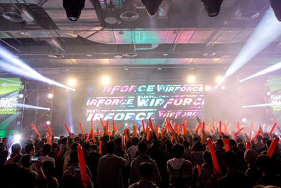 亚洲至霸电竞派对WirForce 2017