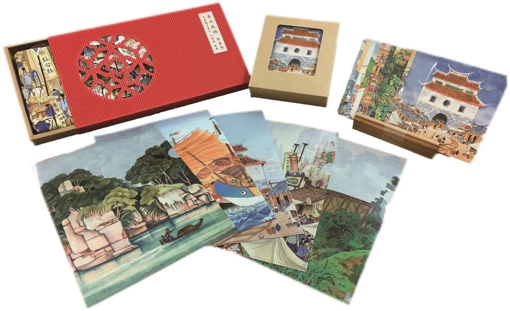 台北畫刊106年11月第598期—畫中台北　大稻埕少年郭雪湖特展