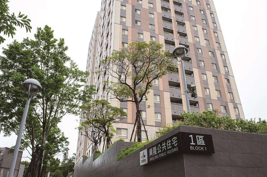 台北画刊106年11月第598期—大家都来租好宅　融合共好的公宅家园