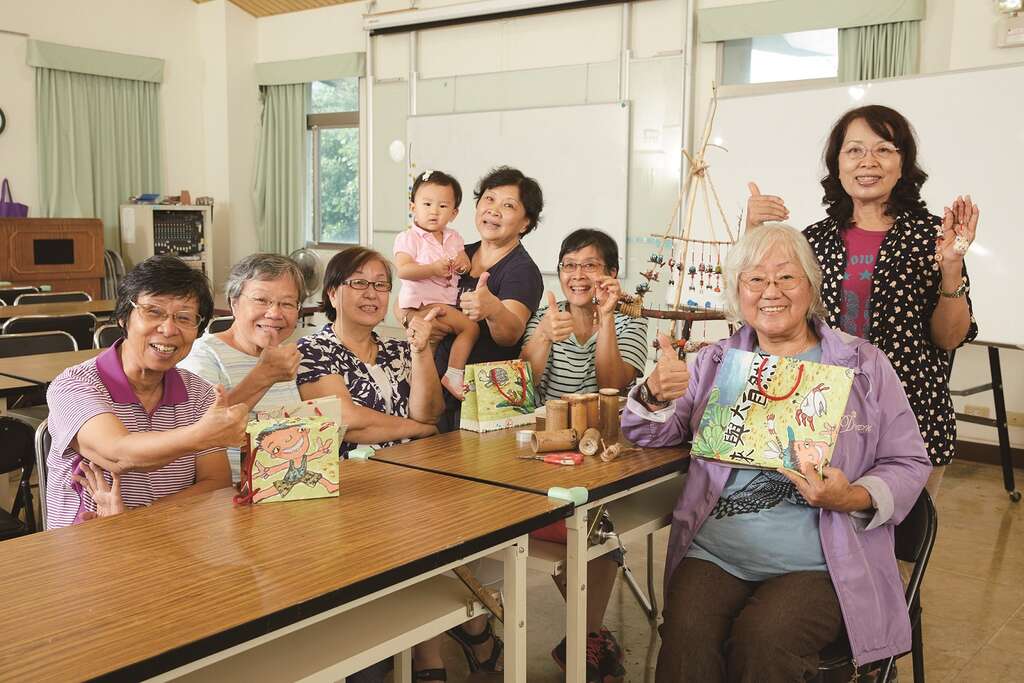 台北畫刊106年11月第598期—自然與藝術共生　在阡陌之間找尋關渡記憶