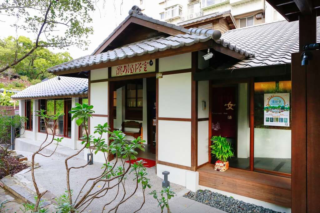 台北畫刊106年11月第598期—憶　人與屋的故事　北投老屋名人事件簿