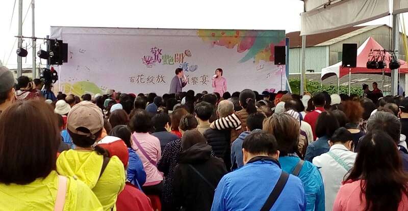 关渡花海民歌飨宴热情民众大合唱