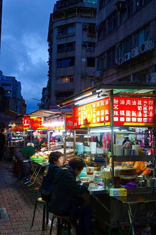 Shuangcheng Street Night Market
