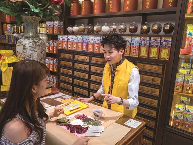 TAIPEI WINTER 2017 Vol.10  City Renovation X Cultural Creation Experience the Charms of Old Taipei