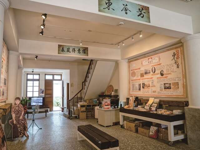 TAIPEI 冬季号 2017 Vol.10 都市再開発クリエイティビティ 台北‧下町の魅力を遊ぶ