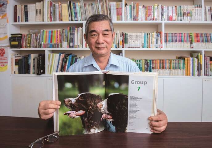 TAIPEI WINTER 2017 Vol.10 Stray Animals’ Rights Count! Huang Chingjung Protects Furry Kids