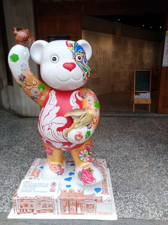 다다오청에 취향저격 곰 출현, 곰찾기에 함께 하실 여러분을 초대합니다!