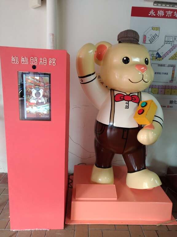 다다오청에 취향저격 곰 출현, 곰찾기에 함께 하실 여러분을 초대합니다!