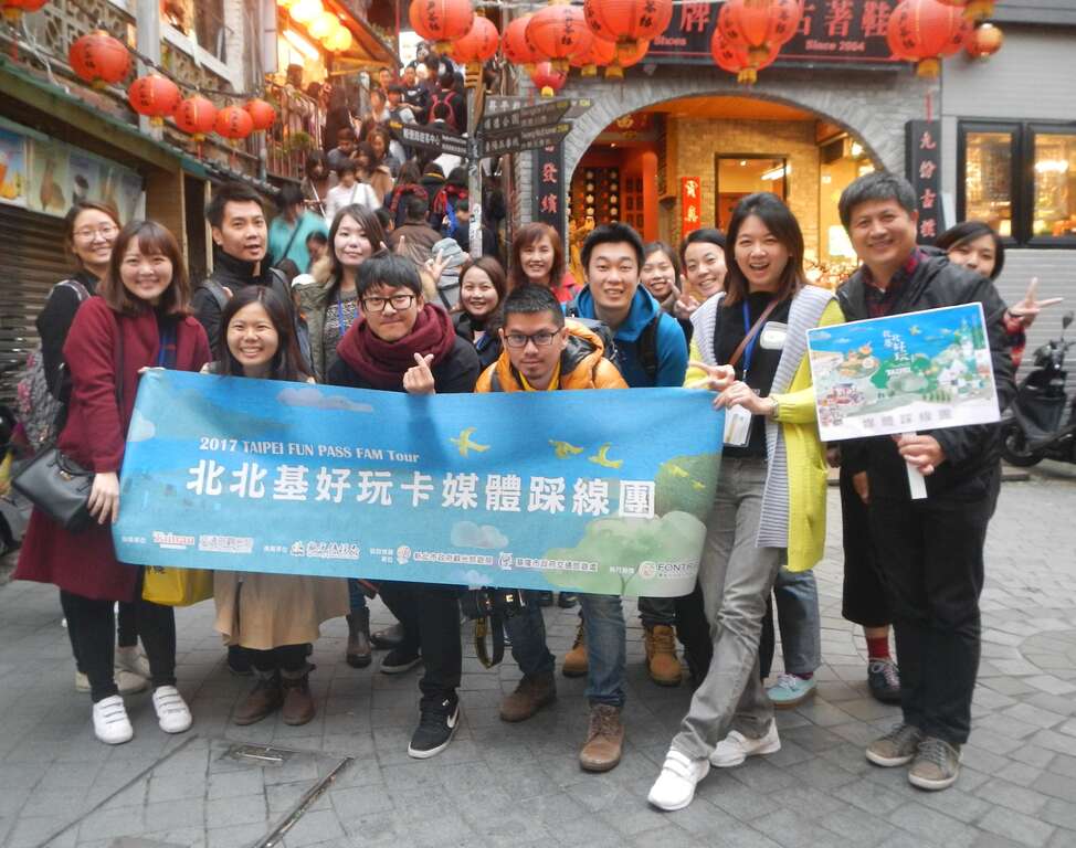 来自香港、日本、韩国、泰国及马来西亚的媒体与部落客，一同体验北北基好玩卡！
