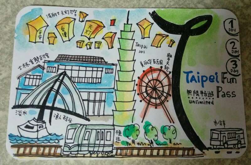 马来西亚的淑萍(Sock_Peng)用她擅长的绘画，向读者介绍台北的美好。