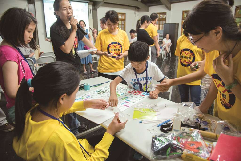 台北畫刊106年12月第599期—大家一起來做真正的主人　市民當家　共造美好家園
