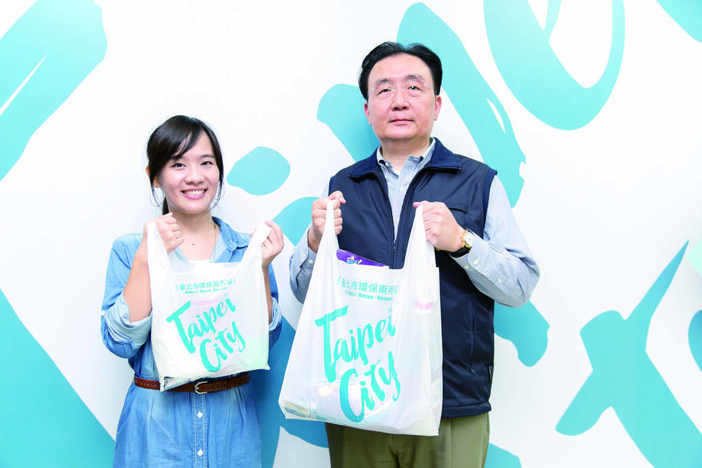 台北画刊107年1月第600期—迈向好生活　2018新政策上路