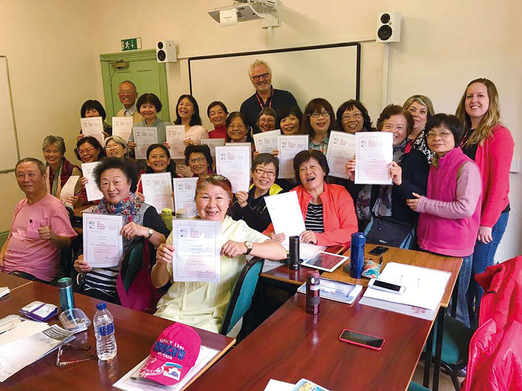 台北畫刊107年2月第601期—[公民總主筆]迎接高齡社會　陪伴、樂活更勝照護