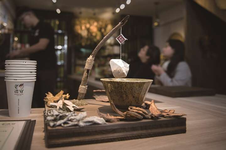 TAIPEI SPRING 2018 Vol.11 Great Taste With Tradition and Innovation  Old-Time Flavors – New Heartwarming Touches