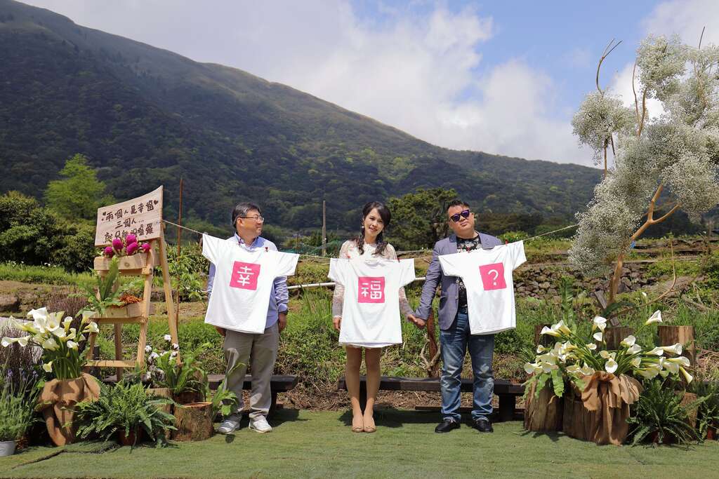 2018竹子湖海芋季