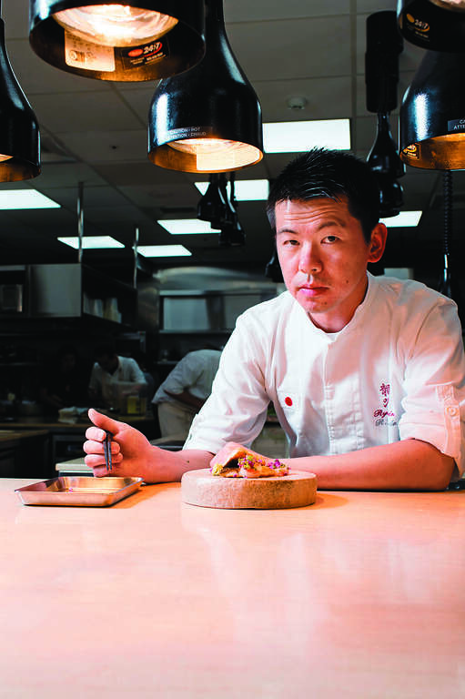 台北畫刊107年4月第603期—祥雲龍吟×稗田良平 台灣食材大挑戰