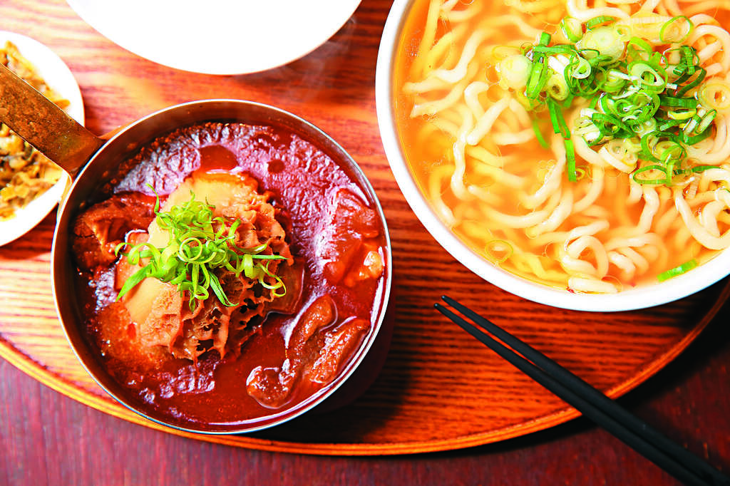 牛店精炖牛肉面