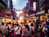 台北畫刊570期—音樂.帆船.水上樂園/ 一起到台北親水玩痛快
