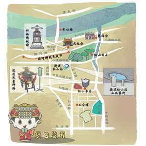 台北畫刊569期—從錫口（松山舊名）出發／ 理解台北的百年歷史