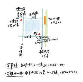 台北畫刊569期—版畫作品迷人．歐洲鄉村風咖啡店 捷運中山巷弄內的驚奇小店