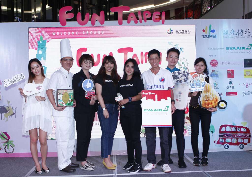下一站 FUN TAIPEI！台北日主题体验活动 让印尼民众啧啧称奇 直呼一定要去台北！