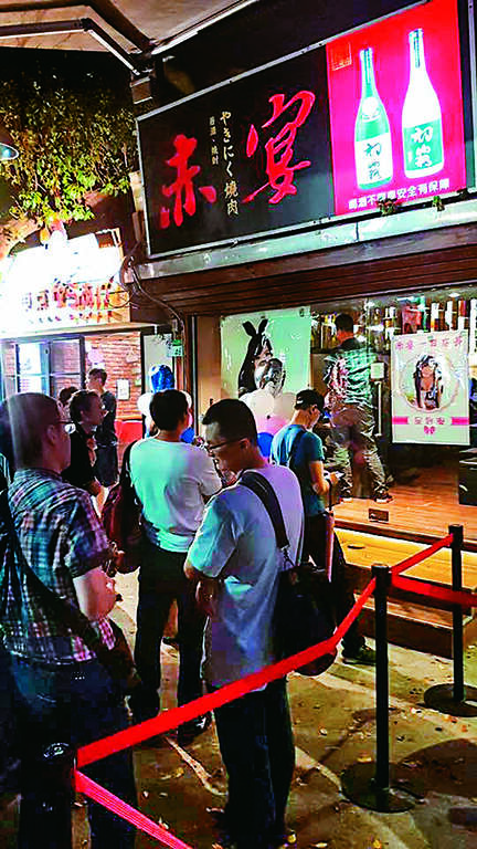 台北畫刊107年5月第604期—一個人吃飯吧！　四種飲食體驗　五家獨享餐廳