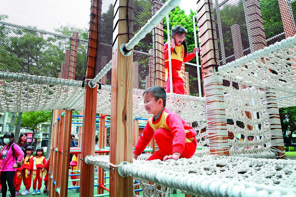 台北畫刊107年5月第604期—台北市公園玩透透　孩子，我要你笑顏常開