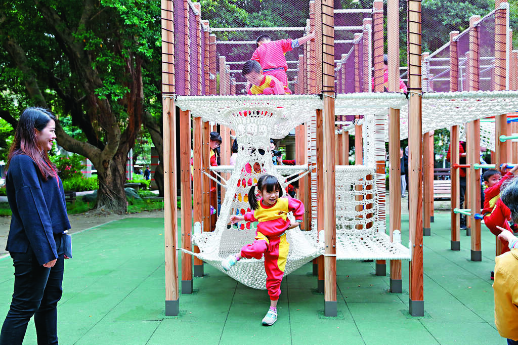 台北畫刊107年5月第604期—台北市公園玩透透　孩子，我要你笑顏常開