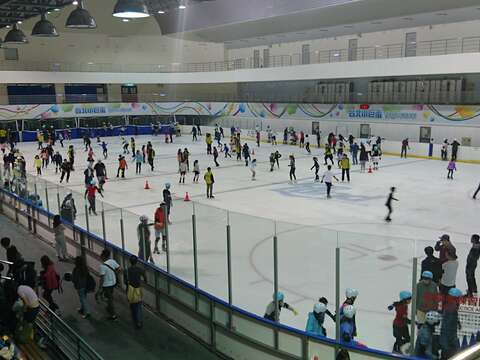 Life In Taipei City Ice Skating In Taipei