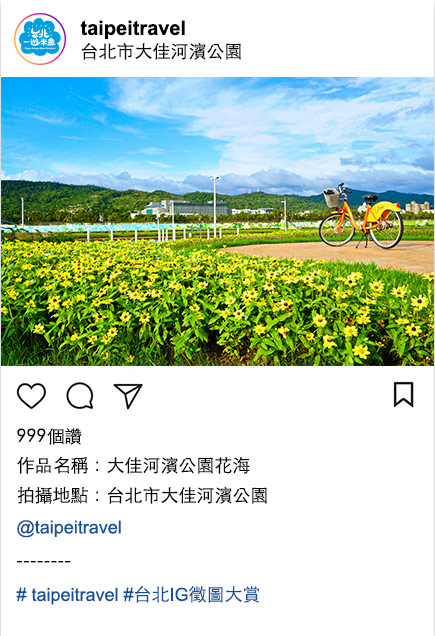 投稿示意作品1