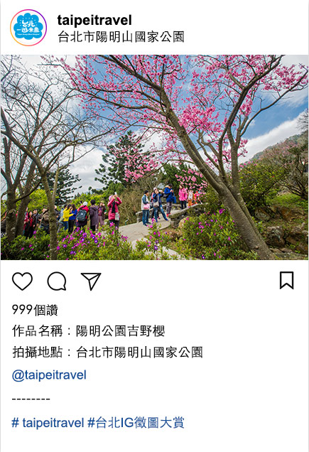 投稿示意作品2
