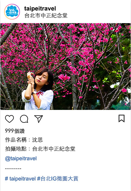 投稿示意作品5