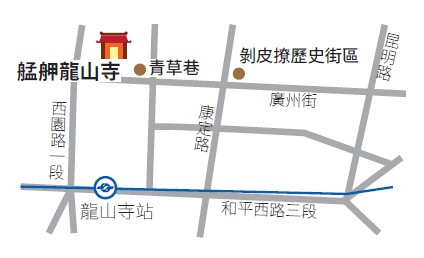 艋舺龍山寺地圖